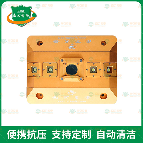 D5-4L-MU   Road type vehicle chassis camera system