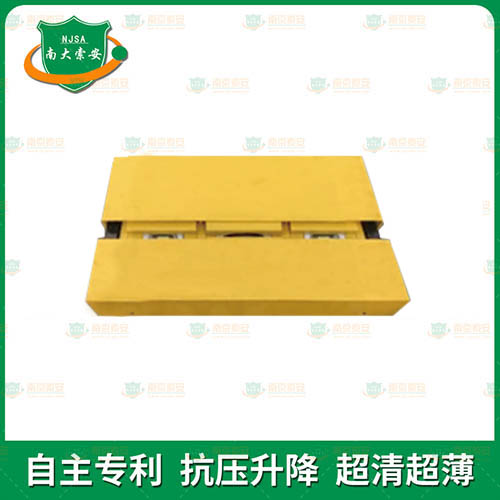D10-H2L2-LBFW   Low barrier fixed buried ultra-narrow band dust removal scanning system